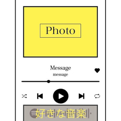 好きな音楽を流せる♪♪フォトミュージック/アクリルフォト 5枚目の画像