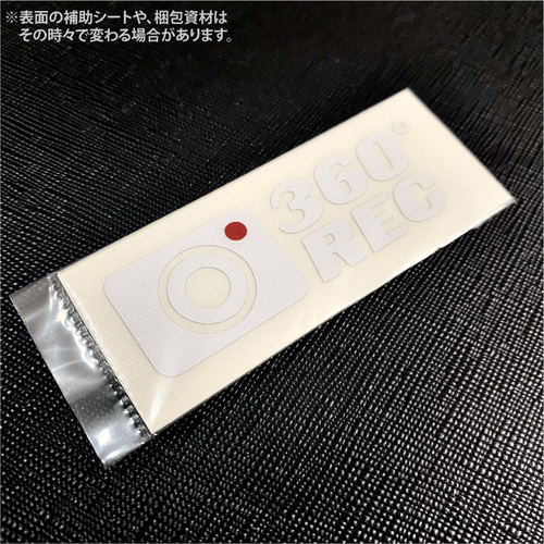 ドライブレコーダー ステッカー 録画 かっこいい REC おしゃれ 