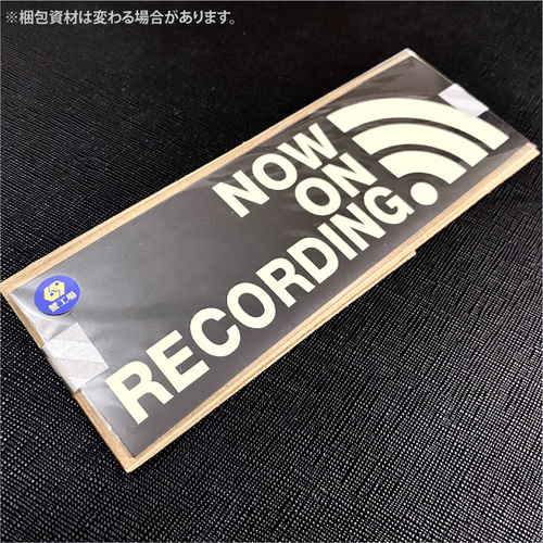 ドライブレコーダー ステッカー かっこいい No.2 おしゃれ ポイント  