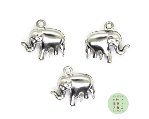 サージカルステンレスの横向きゾウさんのチャーム（ぞう/象/シルバー