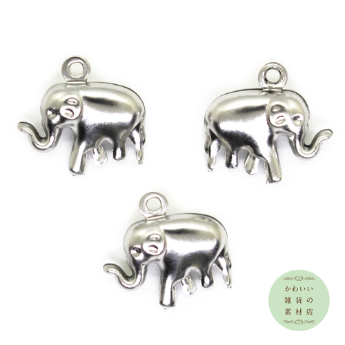 flavia 象 サージカルステンレスの横向きゾウさんのチャーム（ぞう/象/シルバー
