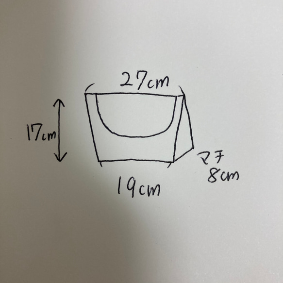 送料無料！受注製作　横入れお弁当袋　さくらんぼ　【サイズ変更】 2枚目の画像