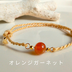 アゼツライトプラチナムアクアオーラゴールド倍音浄化＆天然石