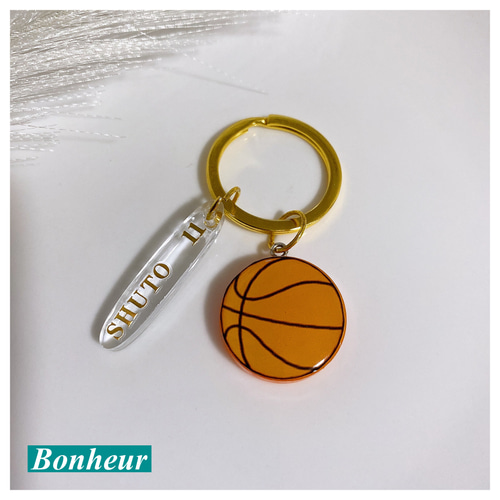 名入れ スポーツチャーム】 バスケ バレー サッカー 野球 キーホルダー 