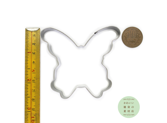 蝶のステンレス製クッキー型（クッキーカッター・クッキー抜き型）#SC-0043 4枚目の画像