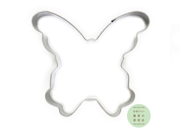 蝶のステンレス製クッキー型（クッキーカッター・クッキー抜き型）#SC-0043 1枚目の画像