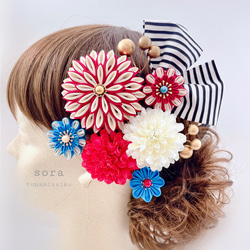 つまみ細工 髪飾り 【大正ロマン赤×水色】レトロ 成人式 和装 卒業式