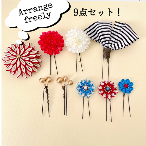 つまみ細工 髪飾り 【大正ロマン赤×水色】レトロ 成人式 和装 卒業式