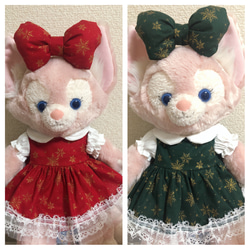 受注生産sサイズリーナベル着用可能コスチューム ぬいぐるみ doll 通販