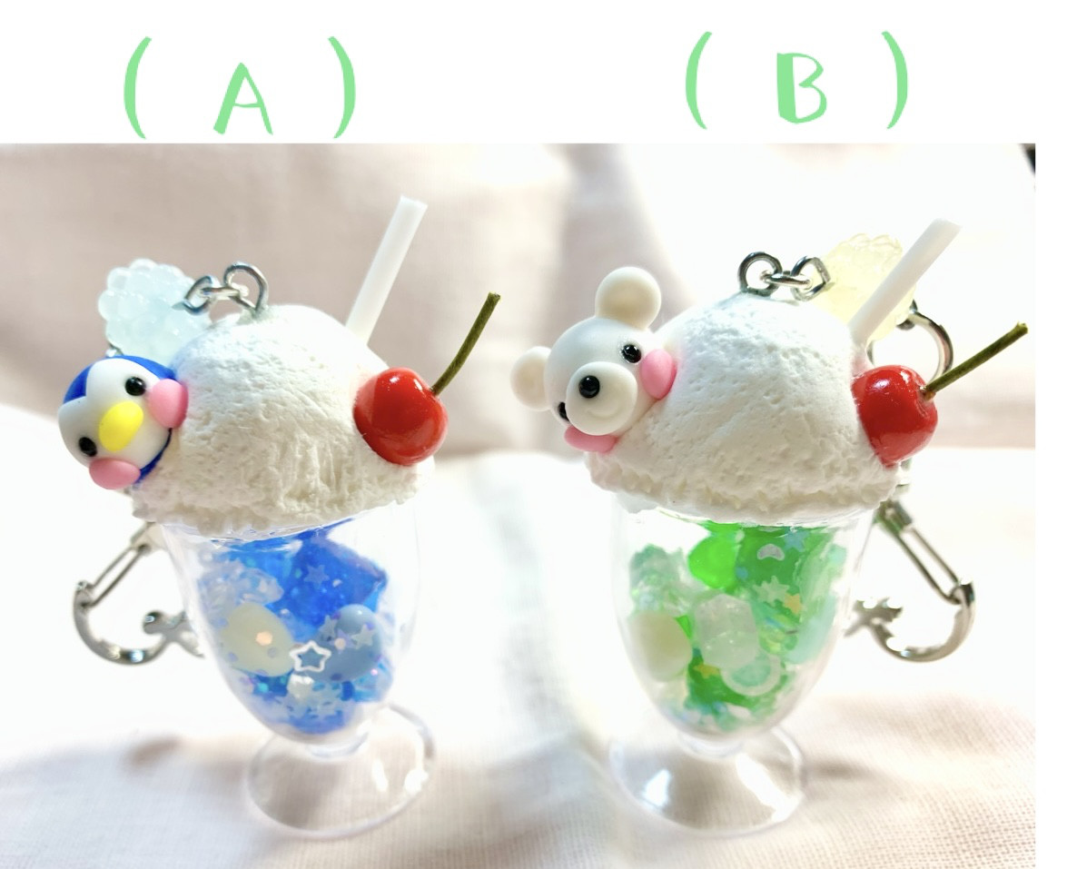 シャカシャカキーホルダー　③ペンギン