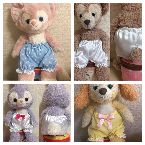 受注生産sサイズリーナベル着用可能コスチューム ぬいぐるみ doll 通販  