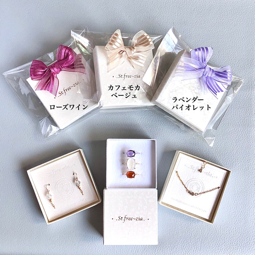 真鍮☆大粒☆宝石質タンザナイトAAA-☆11〜17号フリーサイズ☆ペア