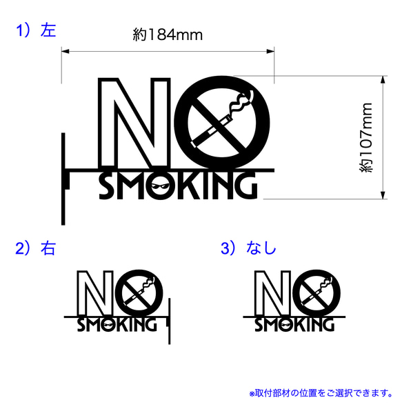 『NO SMOKING（禁煙）』_サイン/看板/ルームプレート/案内板_011 11枚目の画像