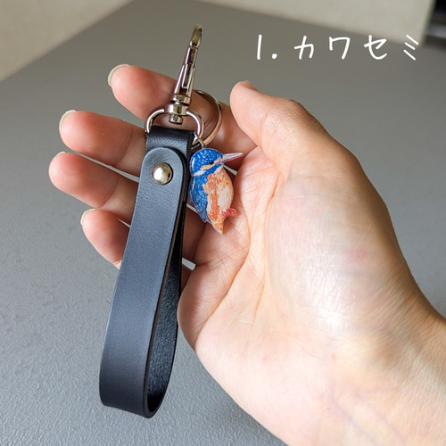 名入れもできる選べる野鳥キーリング キーホルダー キーリング cancan