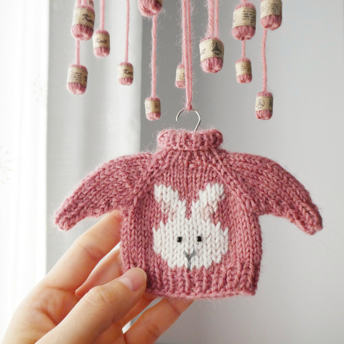 毛糸玉とうさぎジャケット、フード付きセーター白ピンクハウス 毛糸玉とうさぎジャケット、フード付きセーター白ピンクハウス