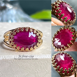 ク*ゥ様 極上ルビー‼️天然石オールルビー10.00カラットデザインリング