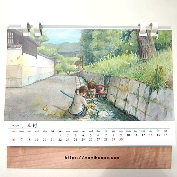 マミコカレンダー2023（卓上）～私の町と日々と物語～ 7枚目の画像