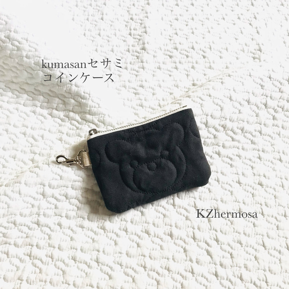 kumasan セサミ　コインケース　富士金梅11号帆布 1枚目の画像