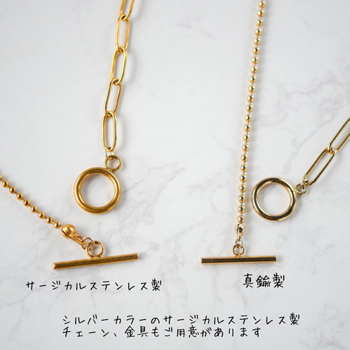 パールとチェーンの2wayロングネックレス パール チェーン