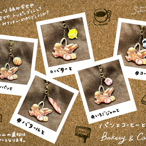 RAKUTAO34140　Myyaa Sweets 姫おやつバッグチャーム RAKUTAO34140 Myyaa Sweets 姫おやつバッグチャーム