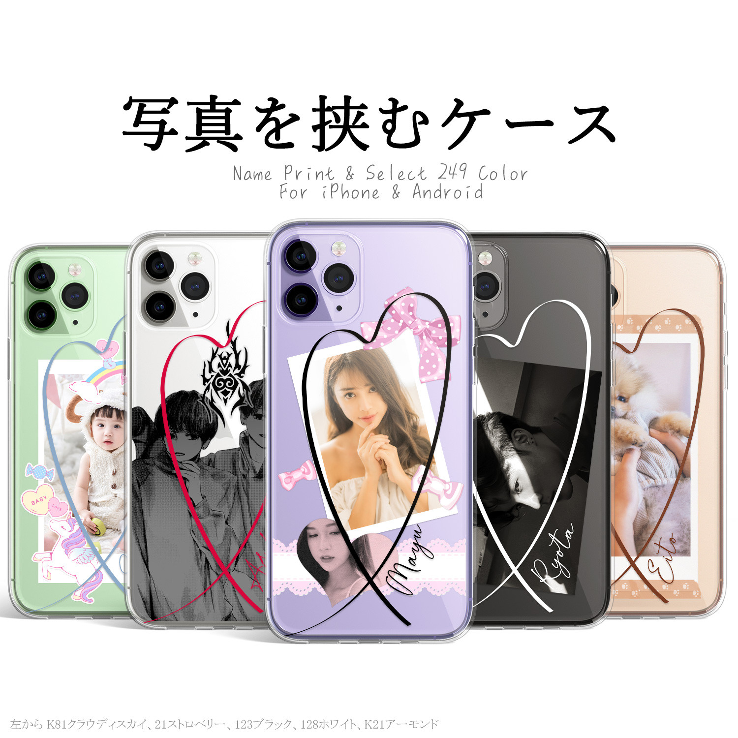 数々のアワードを受賞】 週末価格 nqrse スマホケース iPhone15