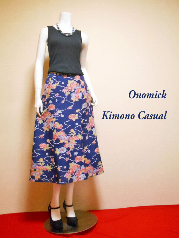 SALE ! 着物スカート Kimono Skirt WS-012/S 10枚目の画像