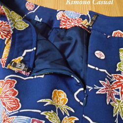SALE ! 着物スカート Kimono Skirt WS-012/S 9枚目の画像