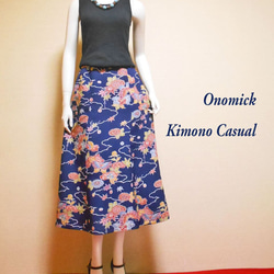 SALE ! 着物スカート Kimono Skirt WS-012/S 1枚目の画像