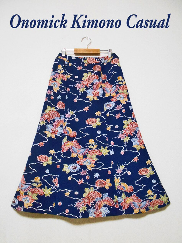 SALE ! 着物スカート Kimono Skirt WS-012/S 4枚目の画像