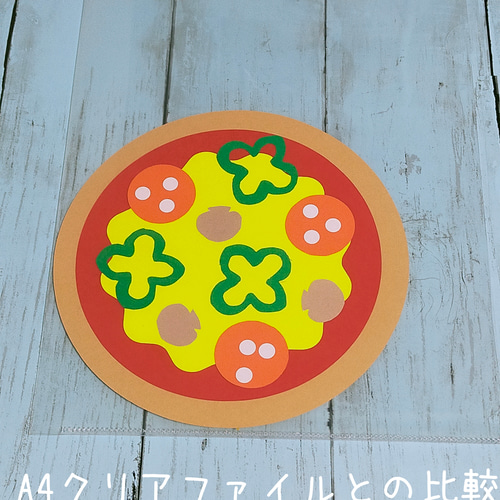 家庭保育 一式 写真5枚分全て