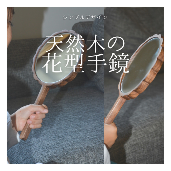 ✨木製 鏡台 ビンテージ✨　美しい色と職人技 受注生産 職人手作り ミラー メイク鏡 手鏡 インテリア 木製