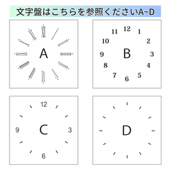 2フォトクロック 4枚目の画像