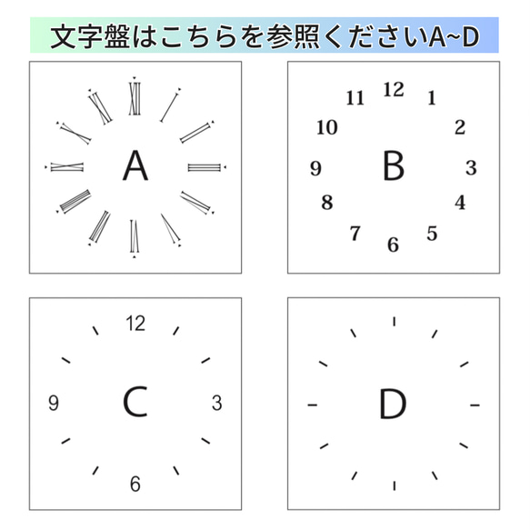 2フォトクロック 4枚目の画像