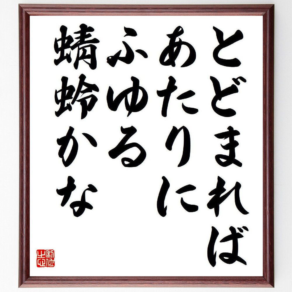 rurima様確認用 奥深し 