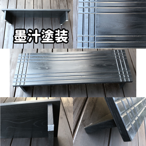 ☆特注☆欅の玄関台 踏み台 木製 ステップ 補助台 その他 ☆特注☆欅の玄関台 踏み台 木製 ステップ 補助台 その他