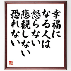 cf4342c9a9f196bab2e3228ee7b90d
