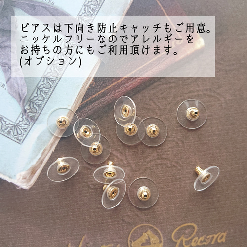 レオパードカボション×リングピアス/イヤリング※アレルギー変更可 