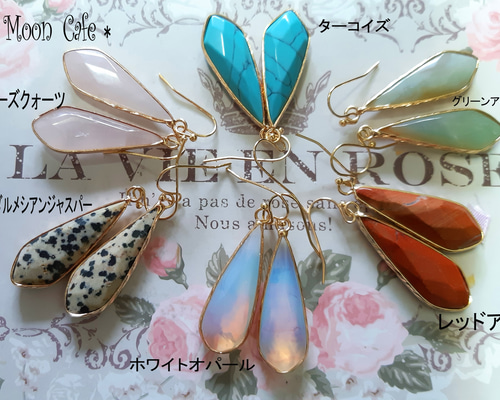 DRAGON ROSE ドラゴンローズ　ターコイズローズピアス 希少❤︎DRAGON ROSE❤︎ピアス