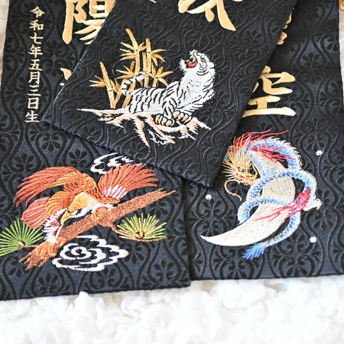 伝統x金襴のお名前旗☆スタンド付☆金襴総刺繍のお名前旗【虎柄 伝統x金襴のお名前旗☆スタンド付☆金襴総刺繍のお名前旗【虎柄