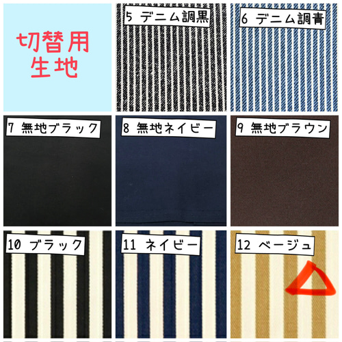 入園 入学 用品☆ レッスンバッグ オーダー 受注注文 受付中 男の子