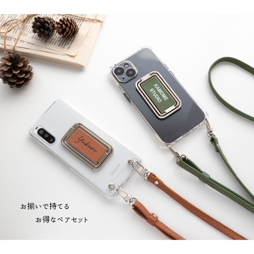 ペアスマホケース☆2人のネーム入れられます☆ラッピング無料！ 全機種対応【クリアケース×レザーorキルティング 新旧カードor