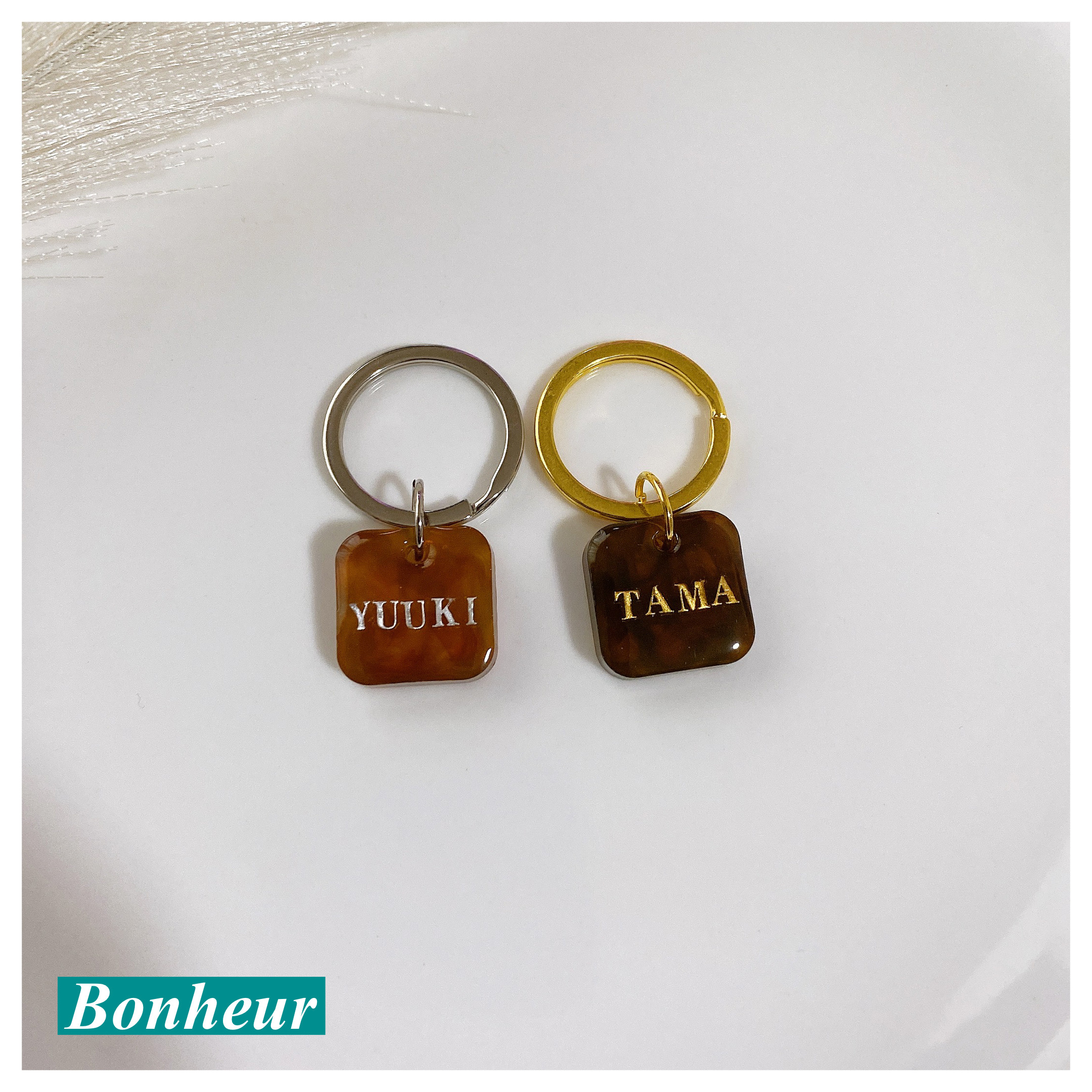 さわえページ。名入れチャーム、キーホルダー　10点 名入れ べっ甲柄シリーズ】キーホルダー キーリング チャーム