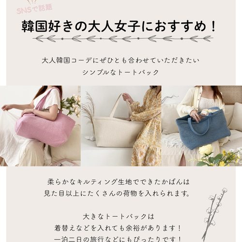 LiSA様専用 ポケットいっぱいヌビバッグ ファスナーバッグ