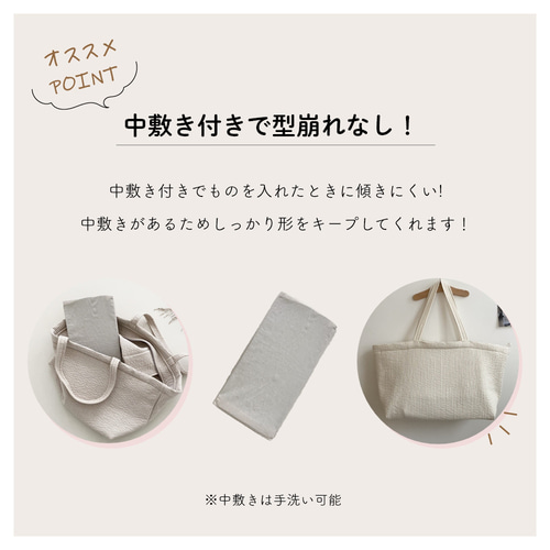 韓国　ハンドメイド　イブル　ヌビバッグ　ヌビフリル付き 韓国 ハンドメイド イブル ヌビバッグ ヌビフリル付き - Tote