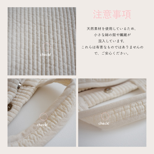 ヌビバッグ 上部ファスナー 外ポケット付き ハンドメイド nunozukit】「ヌビバッグの作り方」nunozukiのハンドメイド