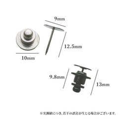 No.168 赤い炎 帯留め タックピンブローチ スワロフスキー使用 7枚目の画像