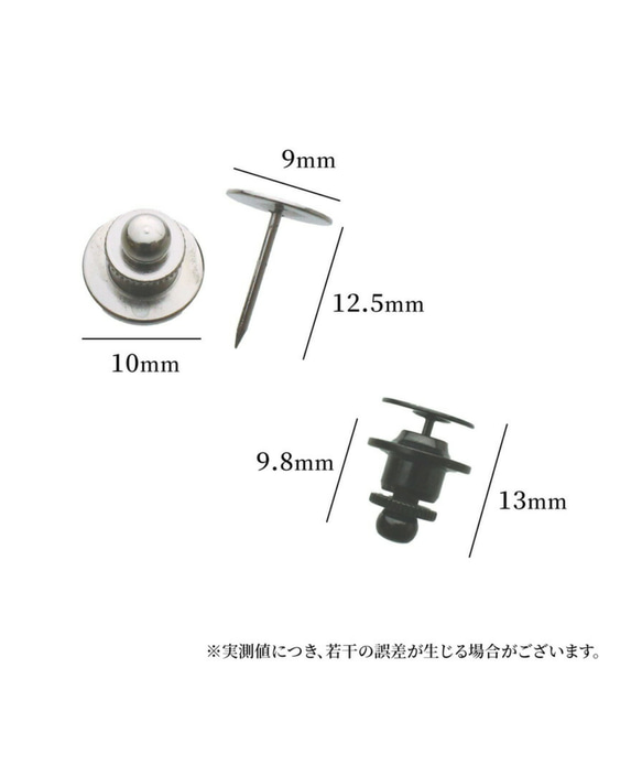 No.168 赤い炎 帯留め タックピンブローチ スワロフスキー使用 7枚目の画像