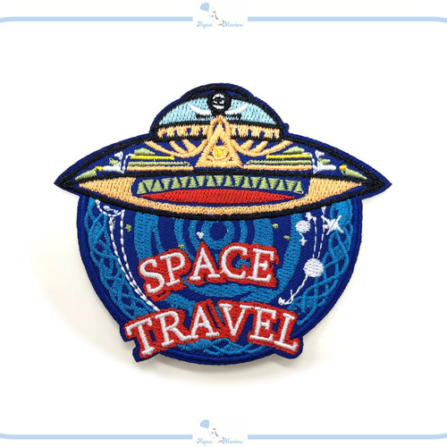 ES69 アップリケ 刺繍 アイロン ワッペン space travel 宇宙 UFO