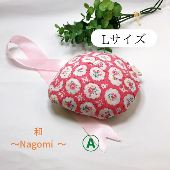 Lサイズ】乳がん経験者が考えた乳がんパット～和 Nagomi～Ⓐ赤色花柄