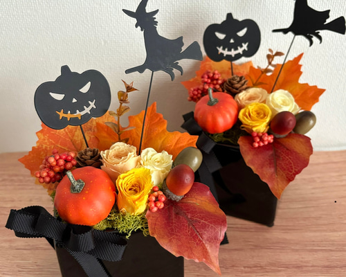 ハロウィン装飾アレンジメント❣️H♡Y☆mama❣️ 秋限定2025 魔女とパンプキン ハロウィンアレンジメント